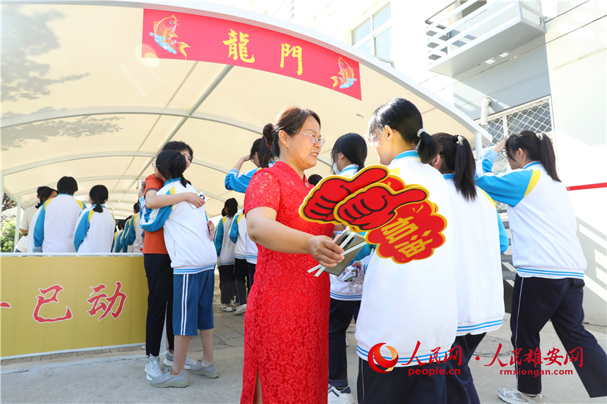 雄安高考當(dāng)日 (10)_副本